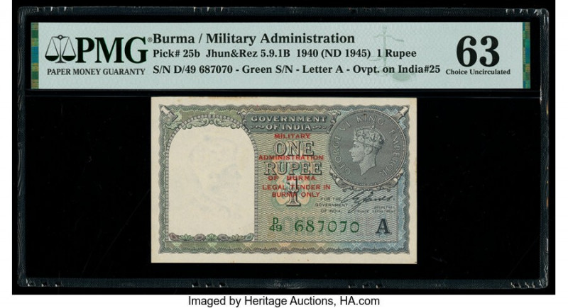 Burma Military Administration 1 Rupee 1940 (ND 1945) Pick 25b Jhun5.9.1B PMG Cho...