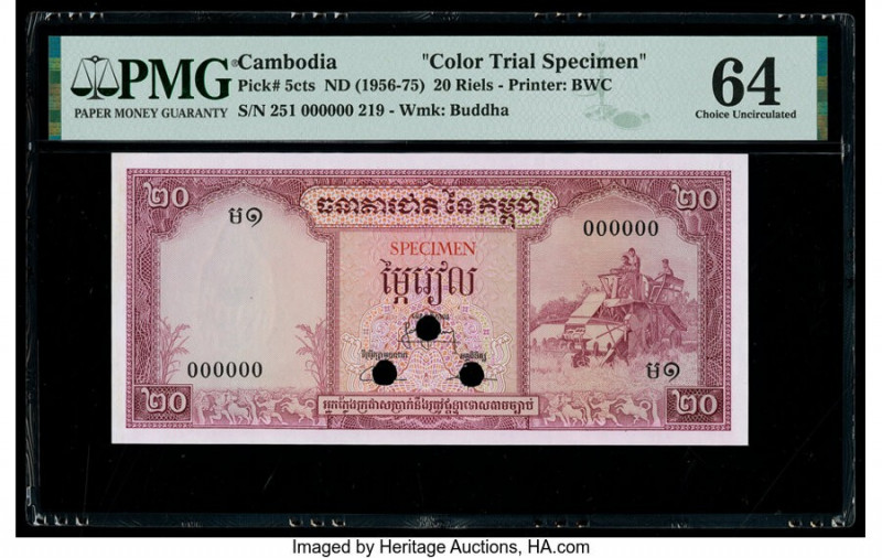 Cambodia Banque Nationale du Cambodge 20 Riels ND (1956-75) Pick 5cts Color Tria...