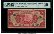 China Agricultural & Industrial Bank of China, Shanghai 1 Dollar 1932 Pick A109b S/M#C287-40 PMG Very Fine 20. Ink has been noted on this example.

HI...