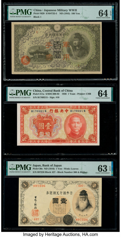 China Central Bank of China; Japanese Military 1 Yuan; 100 Yen 1936; ND (1945) P...