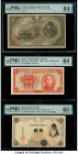 China Central Bank of China; Japanese Military 1 Yuan; 100 Yen 1936; ND (1945) Pick 211a; M29 Two Examples PMG Choice Uncirculated 64; Choice Uncircul...