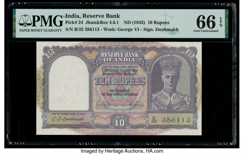 India Reserve Bank of India 10 Rupees ND (1943) Pick 24 Jhun4.6.1 PMG Gem Uncirc...