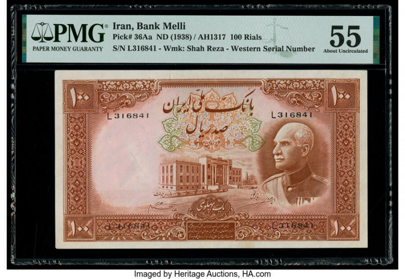 Iran Bank Melli 100 Rials ND (1938) / AH1317 Pick 36Aa PMG About Uncirculated 55...
