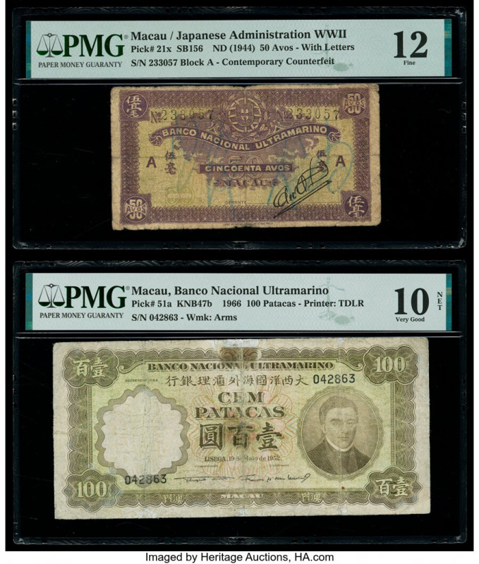 Macau Japanese Administration; Banco National 50 Avos; 100 Patacas ND (1944); 19...