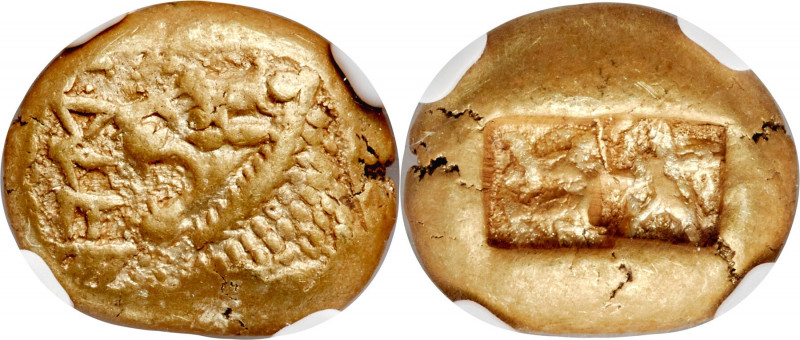 LYDIAN KINGDOM. Walwet (before ca. 560 BC). EL third-stater or trite (12mm, 4.71...