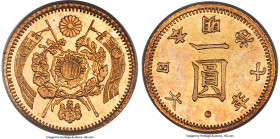 Meiji gold Yen Year 7 (1874) MS62 PCGS, Osaka mint, KM-Y9a, JNDA 01-5A, JC-09-5-2. One of the few attainable dates in this four-year series. The repor...