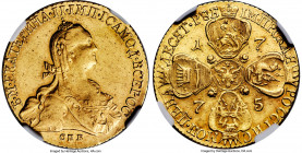 Catherine II gold 10 Roubles 1775-CПБ AU53 NGC, St. Petersburg mint, KM-C79a, Bit-31 (R), Sev-309, Diakov-319 (R1). One of the final dates which saw p...