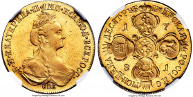 Catherine II gold 10 Roubles 1781-CПБ AU53 NGC, St. Petersburg mint, KM-C79b, Bit-38 (R), Sev-327, Diakov-411 (R2). A challenging later-date 10 Rouble...