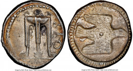 BRUTTIUM. Croton. Ca. 480-430 BC. AR stater (20mm, 7.70 gm, 5h). NGC Choice XF 4/5 - 3/5. ϘPO (retrograde), ornamented sacrificial tripod, legs termin...