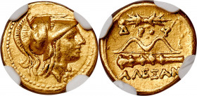 MACEDONIAN KINGDOM. Alexander III the Great (336-323 BC). AV quarter-stater (11mm, 2.13 gm, 12h). NGC Choice VF 5/5 - 3/5, marks. Late lifetime-early ...