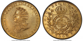 Pedro I gold 6400 Reis 1827-R XF Details (Smoothed) PCGS, Rio de Janeiro mint, KM370.1, LMB-601. A very scarce gold type produced in an original minta...