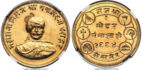 Bikanir. Ganga Singh gold "50th Anniversary of Reign" Nazarana Mohur VS 1994 (1937) MS63 NGC, KM-XM3, Fr-1055. A noticeably medallic commemorative tha...