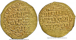 Bahri Mamluk. al-'Adil Kitbugha (AH 694-696 / AD 1294-1296) gold Dinar AH 695 (AD 1295/1296) MS63 NGC, Damascus (Dimashq al-Mahrusa) mint, A-904 (R), ...