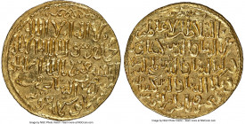 Seljuqs of Rum. The Three Brothers - Kayka'us II, Qilij Arslan IV, & 'Ala al-Din Kayqubad II gold Dinar AH 648 (AD 1250/1251) MS64 NGC, Konya mint, A-...
