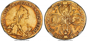 Catherine II gold 5 Roubles 1767-CПБ VF25 NGC, St. Petersburg mint, KM-C78a, Bit-62 (R). A pleasing circulated representative that blends residual tra...