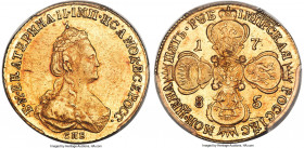 Catherine II gold 5 Roubles 1785-CПБ AU53 PCGS, St. Petersburg mint, KM-C78c, Bit-85. A thoroughly pleasing example of this scarce 5 Roubles of Cather...