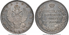 Alexander I Rouble 1814 CПБ-ΠC MS62 NGC, St. Petersburg mint, KM-C130, Bit-108. A selection whose eye appeal far exceeds the upper bounds of its assig...