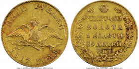 Alexander I gold 5 Roubles 1817 CПБ-ФГ AU50 NGC, St. Petersburg mint, KM-C132, Bit-18. Obv. Crowned double-headed eagle with wings down and date and v...
