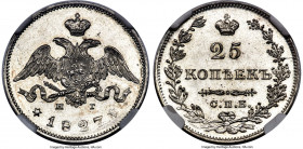 Nicholas I 25 Kopecks 1827 CПБ-HГ MS63 NGC, St. Petersburg mint, KM-C159, Bit-124. Variety with shield not touching crown. A pleasing survivor for a t...