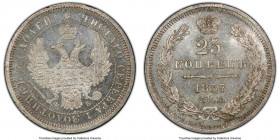 Nicholas I 25 Kopecks 1857 CПБ-ФБ MS66 PCGS, St. Petersburg mint, KM-C166.1, Bit-55. Essentially Prooflike in overall finish, a fact accentuated by a ...