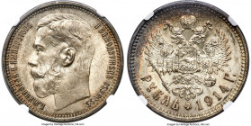 Nicholas II Rouble 1914-BC MS64 NGC, St. Petersburg mint, KM-Y59.3, Bit-69. A highly impressive grade for the issue, with NGC in particular only havin...