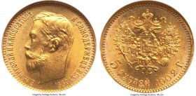 Nicholas II gold 5 Roubles 1902-AP MS68 NGC, St. Petersburg mint, KM-Y62, Fr-180. A peak-quality example fielding virtually perfect and unobstructed l...