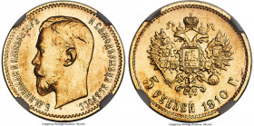 Nicholas II gold 5 Roubles 1910-ЭБ MS66 NGC, St. Petersburg mint, KM-Y62, Bit-36 (R). Obv. Bust of Nicholas II left. Rev. Crowned double-headed Imperi...