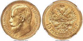 Nicholas II gold 15 Roubles 1897-AΓ MS64 NGC, St. Petersburg mint, KM-Y65.2, Bit-2. Narrow rim variety with last three letters of the obverse legend b...