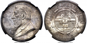 Republic Proof 2 Shillings 1892 PR63 NGC, Pretoria mint, KM6 (50-60 pieces), Hern-Z23 (50 pieces). A coin which exhibits the noticeable sharpness char...