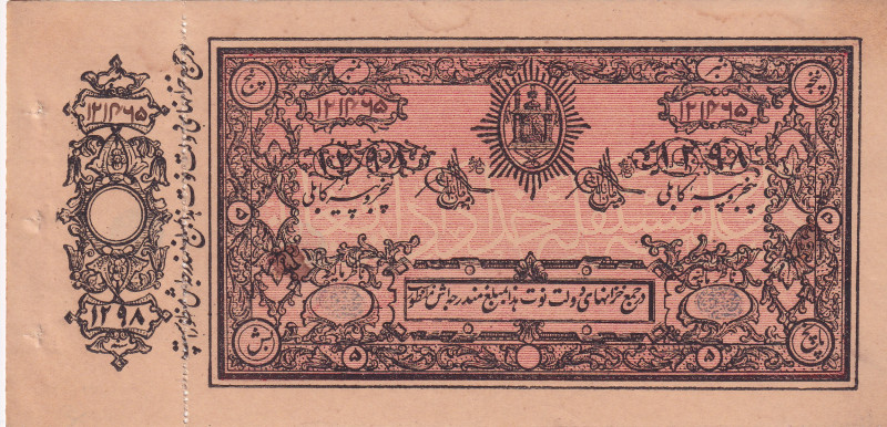 Afghanistan, 5 Rupees, 1919, UNC, p2a
There are pinholes and spots.
Estimate: ...