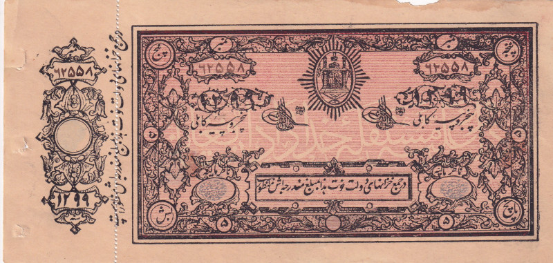 Afghanistan, 5 Rupees, 1920, UNC(-), p2b
There are stains and a break in the to...