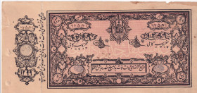 Afghanistan, 5 Rupees, 1920, UNC(-), p2b
There are stains and a break in the top border
Estimate: USD 75-150