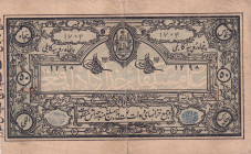 Afghanistan, 50 Rupees, 1919, VF(+), p4
There are stains and openings.
Estimate: USD 40-80