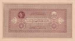 Afghanistan, 10 Afghanis, 1926/1928, UNC(-), p8
Estimate: USD 75-150