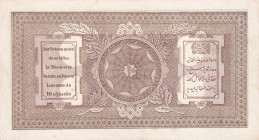 Afghanistan, 10 Rupees, 1928, AUNC, p9b, TEST NOTE
Stained
Estimate: USD 120-240