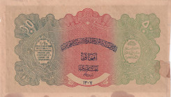 Afghanistan, 50 Afghanis, 1928, UNC(-), p10b
There are stains and openings.
Estimate: USD 60-120