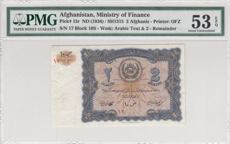 Afghanistan, 2 Afghanis, 1936, AUNC, p15r, REMAINDER
PMG 53 EPQ
Estimate: USD ...