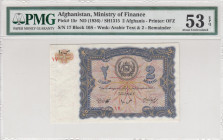 Afghanistan, 2 Afghanis, 1936, AUNC, p15r, REMAINDER
PMG 53 EPQ
Estimate: USD 100-200