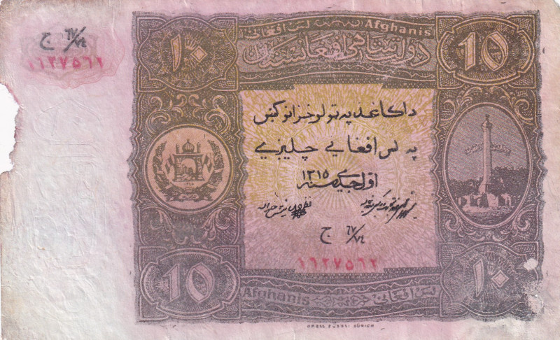 Afghanistan, 10 Afghanis, 1936, FINE, p17
There are rips and a break in the lef...