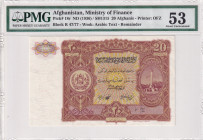 Afghanistan, 20 Afghanis, 1936, AUNC, p18r
PMG 53
Estimate: USD 125-250