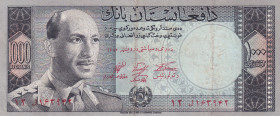 Afghanistan, 1.000 Afghanis, 1961, XF(-), p42b
Stained
Estimate: USD 20-40