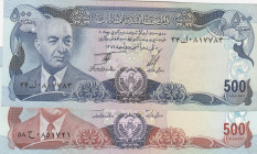 Afghanistan, 500 Afghanis, 1973/1977, UNC, p51; p52, (Total 2 banknotes)
p52, there are dents
Estimate: USD 25-50