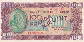 Albania, 100 Franga, 1945, UNC, p17
Estimate: USD 50-100
