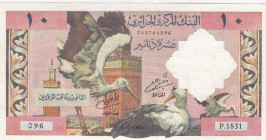 Algeria, 10 Dinars, 1964, XF, p123
Estimate: USD 25-50