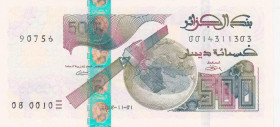 Algeria, 500 Dinars, 2018, UNC, pNew
Estimate: USD 15-30