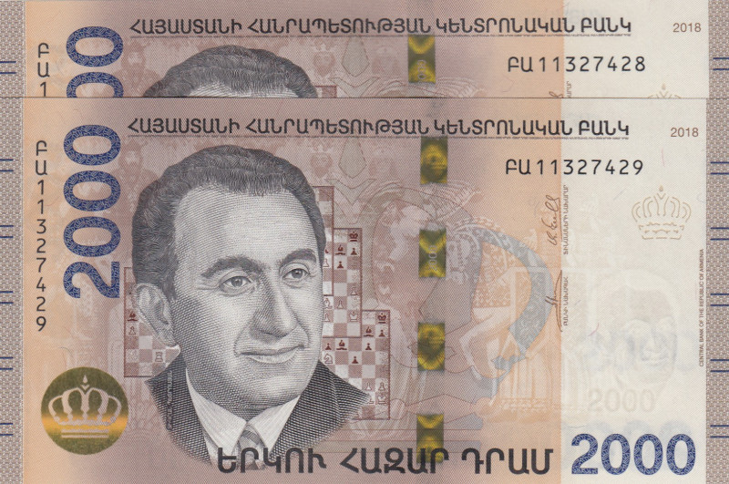 Armenia, 2.000 Dram, 2018, UNC, pNew, (Total 2 consecutive banknotes)
Estimate:...