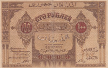 Azerbaijan, 100 Rubles, 1919, XF, p5
Stained
Estimate: USD 30-60