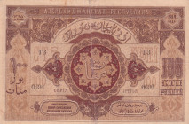 Azerbaijan, 100 Rubles, 1919, VF, p5
Estimate: USD 20-40