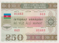 Azerbaijan, 250 Manat, 1993, UNC, p13A
Azerbaijan Republic Loan Bonds, There is a fracture in the upper left corner
Estimate: USD 40-80