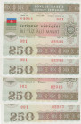 Azerbaijan, 250 Manat, 1993, p13A, (Total 4 consecutive banknotes)
In different condition between UNC (-) and UNC, Azerbaijan Republic Loan Bonds
Es...